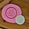 Merry Christmas Cookie Stamp / Embosser