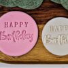 Happy Birthday Cookie Stamp